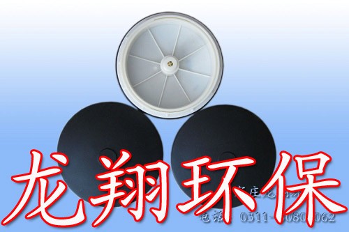 供应膜片式微孔曝气器-设备有限公司